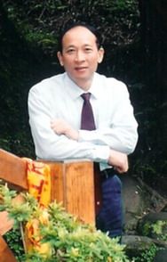 安博·(中国)体育官方网站创新论坛第八百六十七讲暨校庆117周年学术讲座：介观体系物理化学及其应用的理论方法技术创新与人才培养