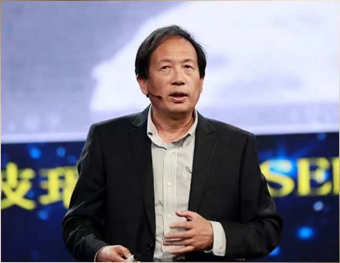 安博·(中国)体育官方网站创新论坛第一千四百三十三讲：中国鸣沙科学考察与发现  