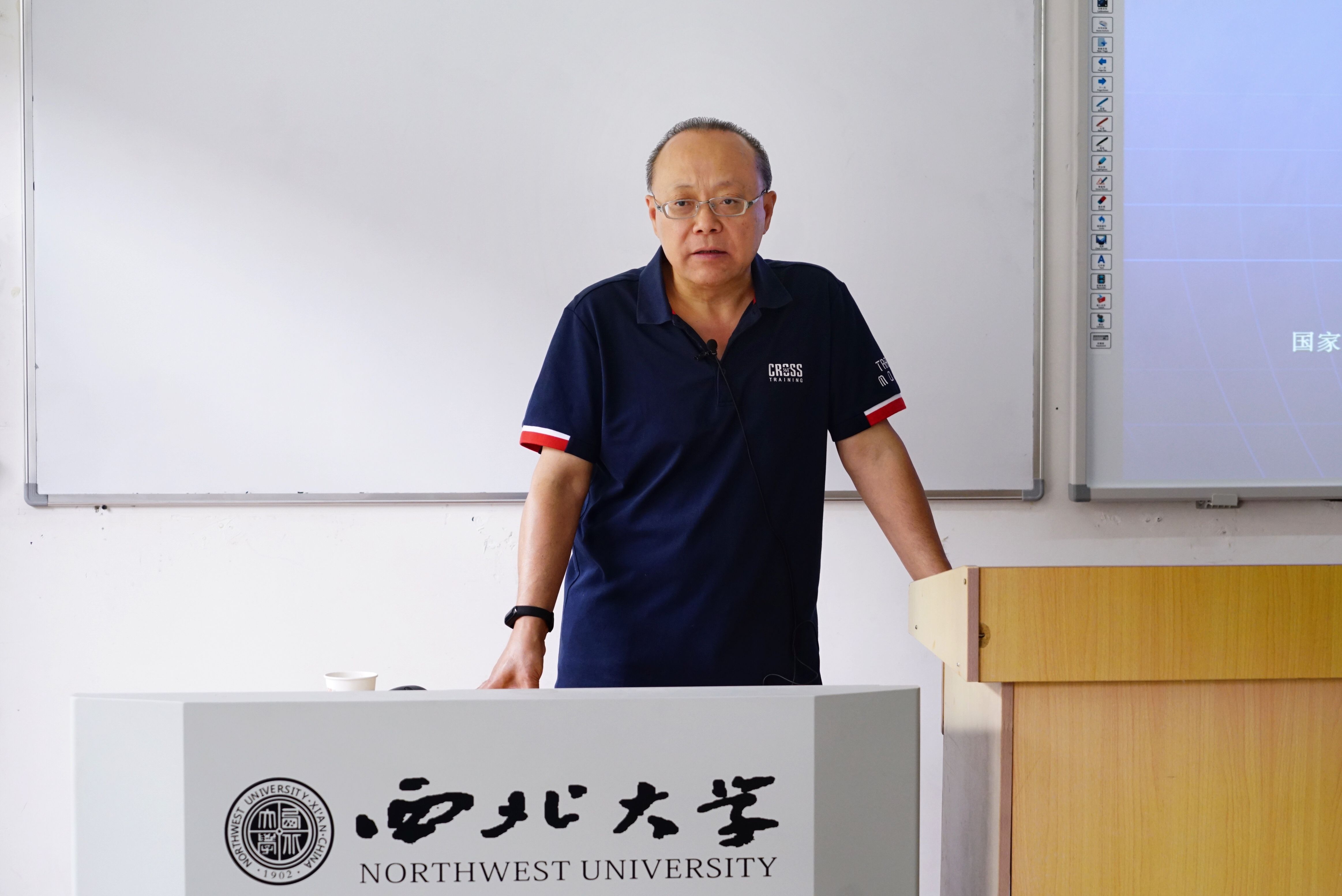 安博·(中国)体育官方网站校庆117周年人文社科高端讲座暨“名家讲坛”：新中国科技哲学的学科建构与创新发展