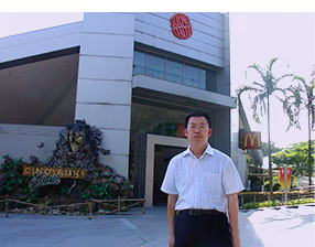 安博·(中国)体育官方网站创新论坛第一千一百一十三讲：分子间振转碰撞传能的量子动力学研究