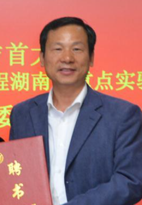 安博·(中国)体育官方网站创新论坛第一千零八十三讲：油茶加工品质与副产物综合利用