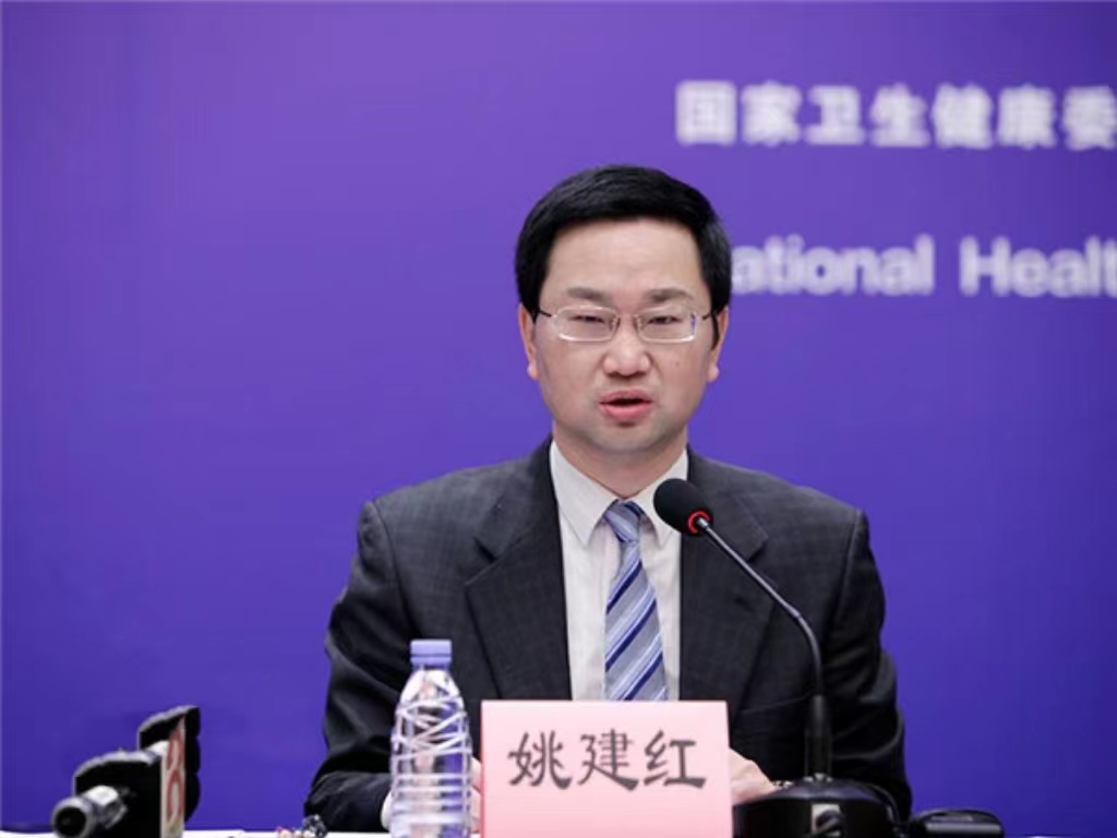 安博·(中国)体育官方网站创新论坛第一千三百八十九讲：医教协同融合推进医学教育传承创新发展
